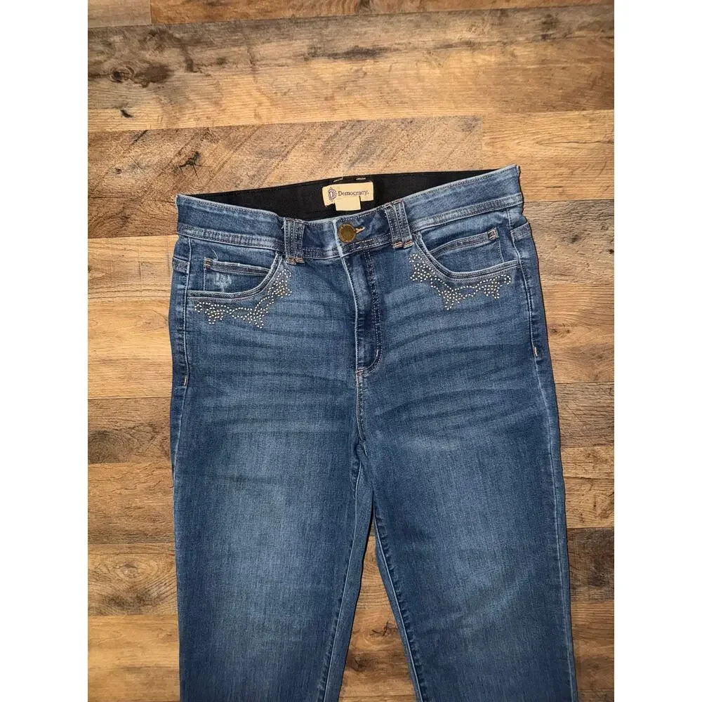 Democracy ab technology women’s cropped jeans